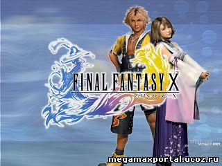Final Fantasy для PS Vita Price