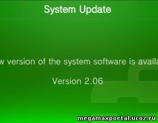 Системное обновление PlayStation Vita до версии 2.06